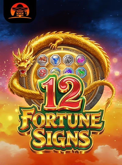sun6 sun6