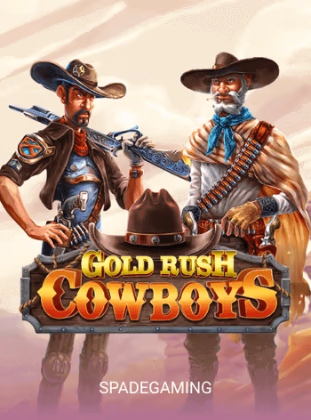 sun6 new game